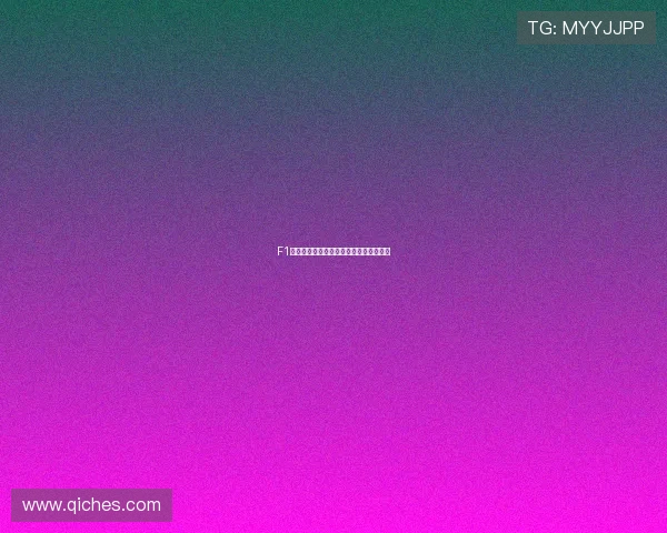 F1新赛季争冠态势初显各车队实力对比分析 F1新赛季争冠态势初显各车队实力对比分析
