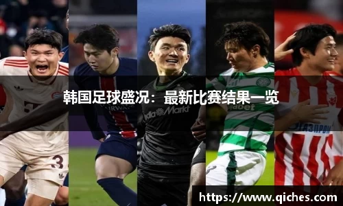 lehu乐虎国际官方网站