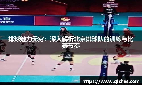 lehu乐虎国际