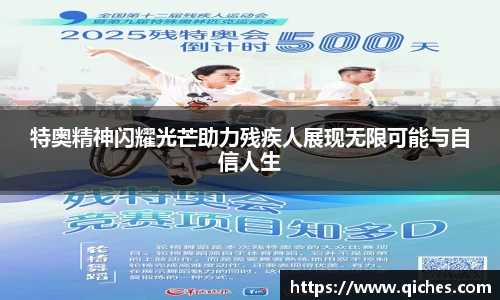 lehu乐虎国际官方网站
