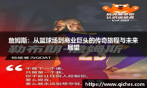 lehu乐虎国际
