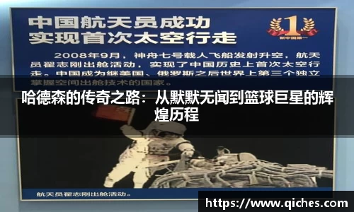 lehu乐虎国际