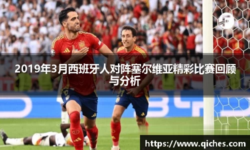 lehu乐虎国际