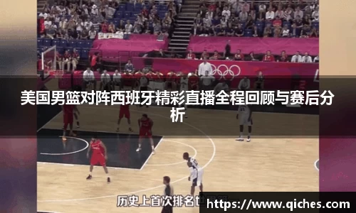lehu乐虎国际