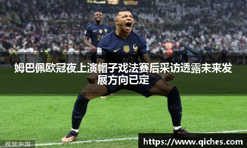 lehu乐虎国际平台