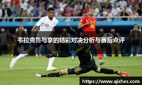 lehu乐虎国际官方网站