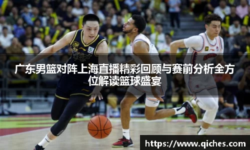 lehu乐虎国际官方网站
