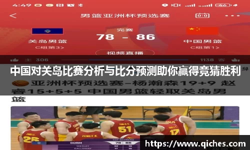 lehu乐虎国际平台