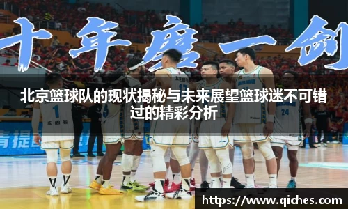 lehu乐虎国际官网