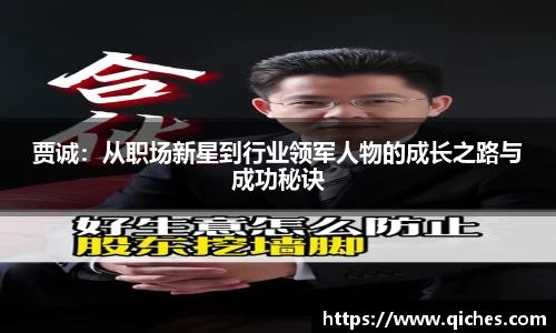 lehu乐虎国际官方网站
