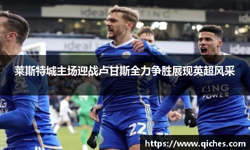 lehu乐虎国际