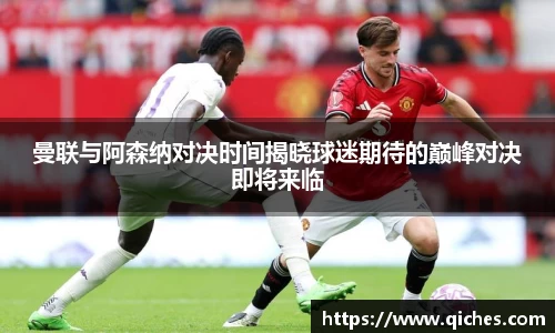 lehu乐虎国际平台