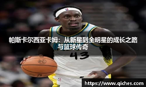 lehu乐虎国际平台